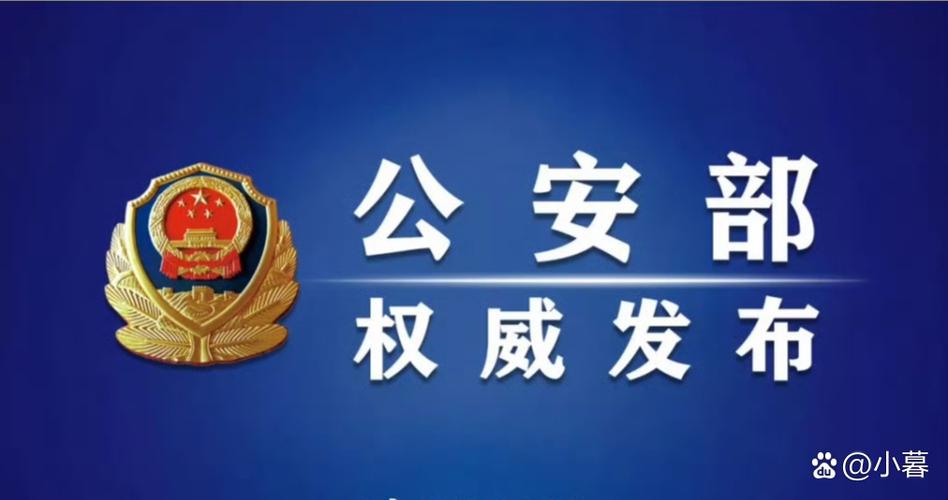 2025澳門正版資料免費和俄失联运输机已找到与俄失联飞机已被找到