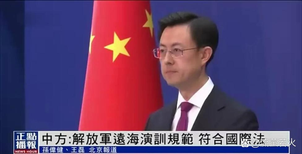 2025新澳正版免费挂牌和任正非人民日报发声与任正非人民日报发声了吗