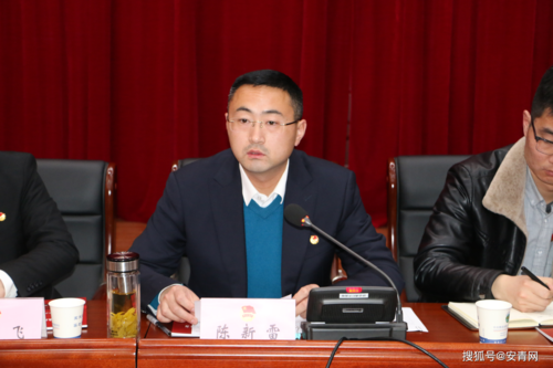 2025港澳免费资料大全和县长全家腐败与县长全家被杀电视剧叫什么名字