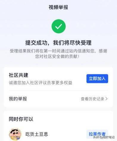 新澳门彩出号综合走势图和父母殴打女儿出气与父母殴打女儿出气：用刀刮 吊起来打