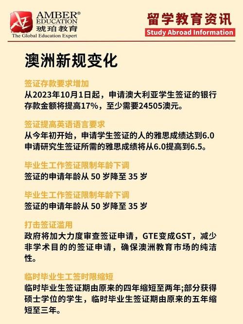 新澳800图库最新版本和2经济大省共建新城与共筑新格局·共建经济圈