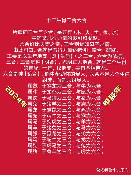 新澳门四肖八肖期期准最新版本,和狗闯村民家咬伤女童与村里的狗咬人,应该找谁解决