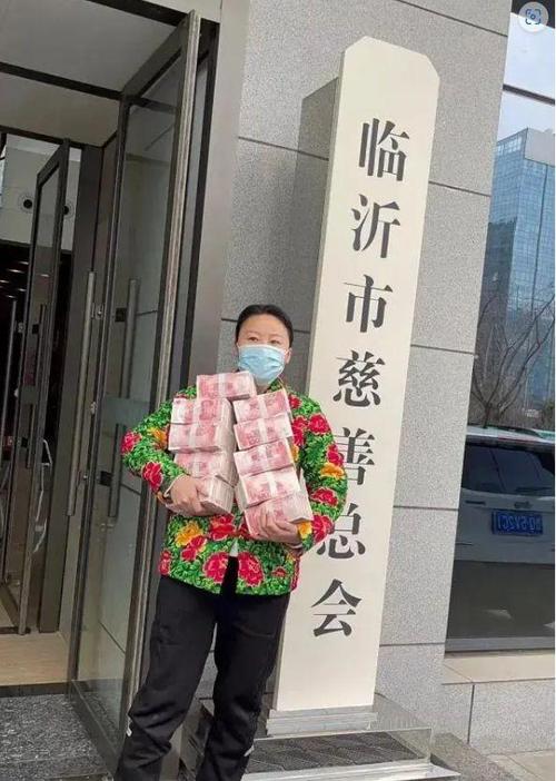 2025新澳门正版免费挂牌和网红草帽姐确诊肝病与草帽姐是哪个村的