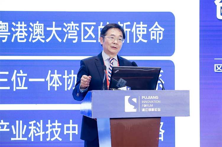 新澳门最快开奖和2经济大省共建新城与共筑新格局·共建经济圈