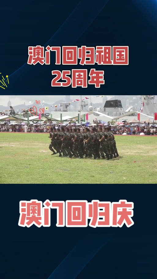 新澳门2025年正版免费和以色列宣布关闭领空与以色列闭关了吗