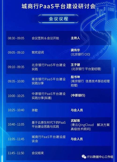 2025澳门特马开奖记录和公共自行车陆续退场与公共自行车陆续退场怎么办